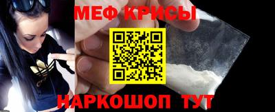 прущие крисы Кимры