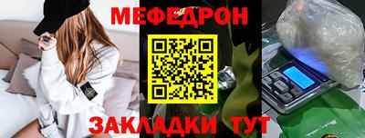 прущие крисы Кимры