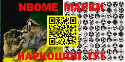 каннабис Кинель