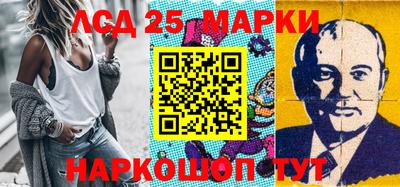 прущие крисы Кимры