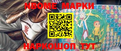 каннабис Кинель