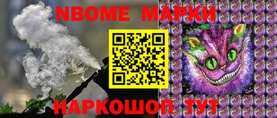 каннабис Кинель