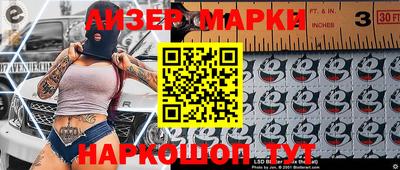прущие крисы Кимры