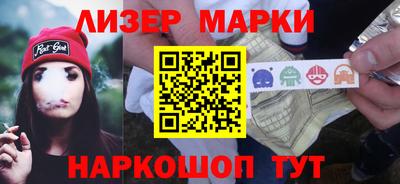прущие крисы Кимры
