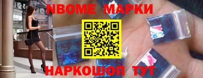 каннабис Кинель
