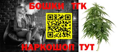 прущие крисы Кимры