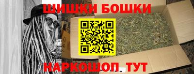 прущие крисы Кимры