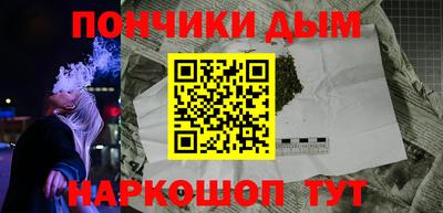 дистиллят марихуана Кингисепп