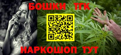 прущие крисы Кимры