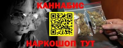 прущие крисы Кимры
