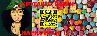 дистиллят марихуана Кингисепп