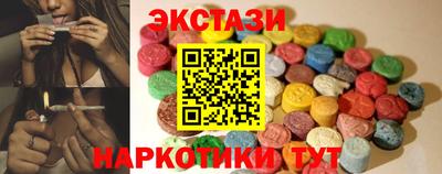 прущие крисы Кимры