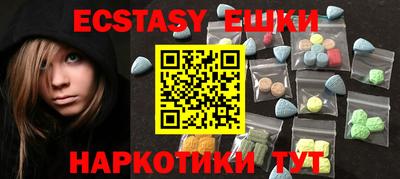 прущие крисы Кимры