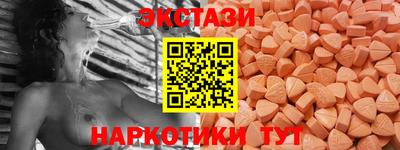 каннабис Кинель