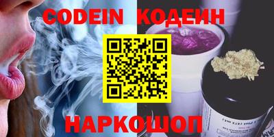 каннабис Кинель