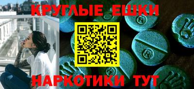 дистиллят марихуана Кингисепп