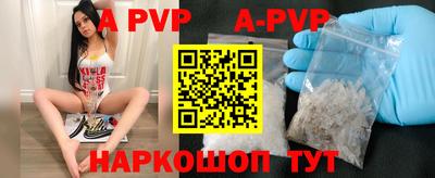 каннабис Кинель