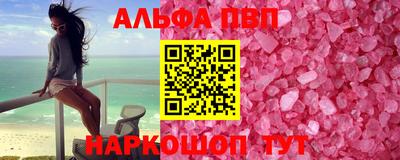 дистиллят марихуана Кингисепп