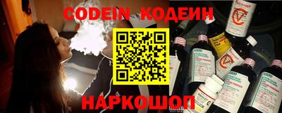 дистиллят марихуана Кингисепп