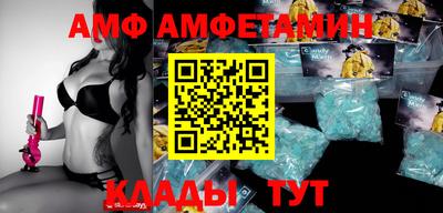 дистиллят марихуана Кингисепп