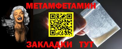 прущие крисы Кимры