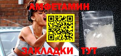 прущие крисы Кимры