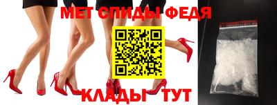 дистиллят марихуана Кингисепп