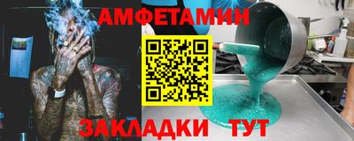 прущие крисы Кимры