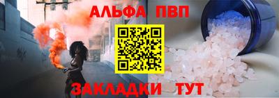 прущие крисы Кимры
