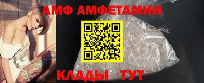 каннабис Кинель