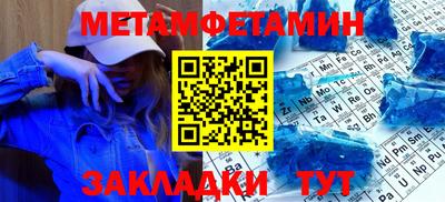 каннабис Кинель