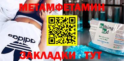 каннабис Кинель