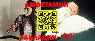 дистиллят марихуана Кингисепп