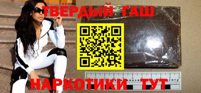 дистиллят марихуана Кингисепп