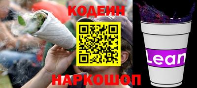 дистиллят марихуана Кингисепп