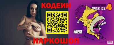 дистиллят марихуана Кингисепп