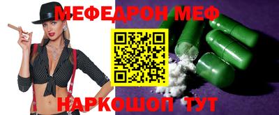 дистиллят марихуана Кингисепп
