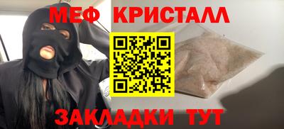 каннабис Кинель
