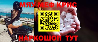 дистиллят марихуана Кингисепп