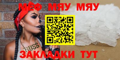 каннабис Кинель